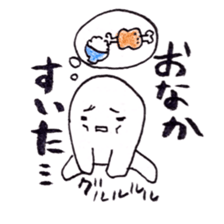 6047574