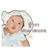 604766787