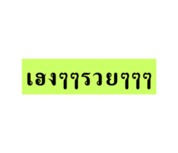 604772784