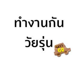 604772823
