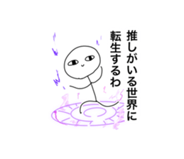 604793090