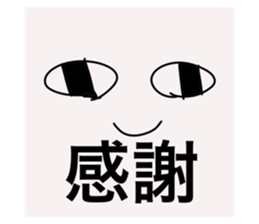604793101