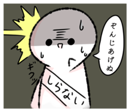 604802685