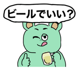 604803997