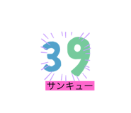 604813160