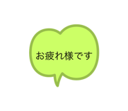 604813162