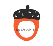 604813164