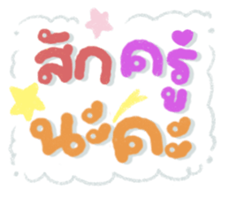 604815962