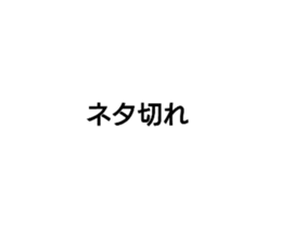 604818147