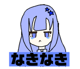 604818228