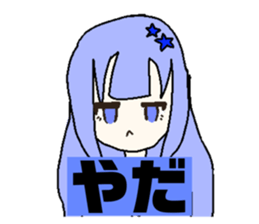 604818230