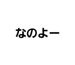 604820253