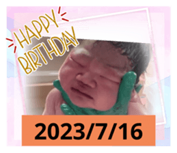 604820345