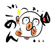 604825827