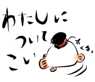 604825828