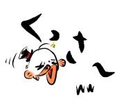 604825834