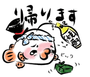 604825836