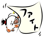 604825846