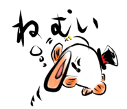 604825852