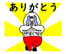 60483289