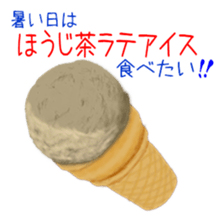 604833564