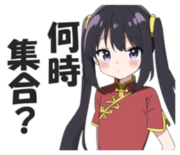 604835495