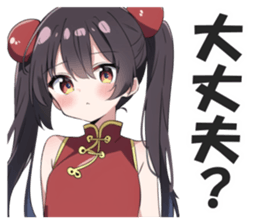 604835498