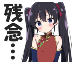 604835501