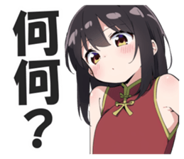 604835506