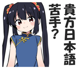 604835510