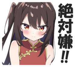 604835517