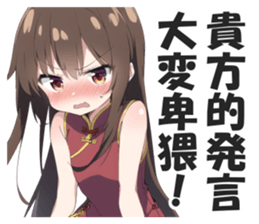 604835523
