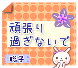 604846679