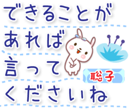 604846692