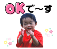604847992