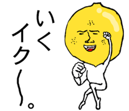 6048930