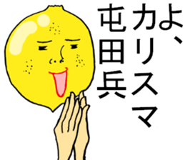 6048935
