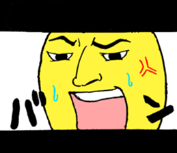 6048938