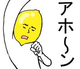 6048959