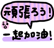 604905103