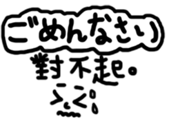 604905109