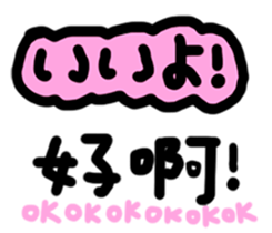 604905116