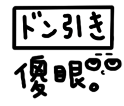 604905119