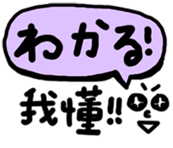 604905121