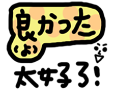 604905125
