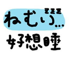 604905138