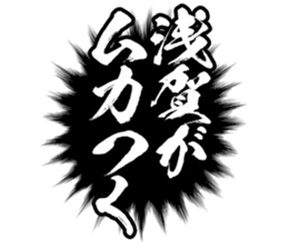 604913975
