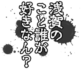 604913978