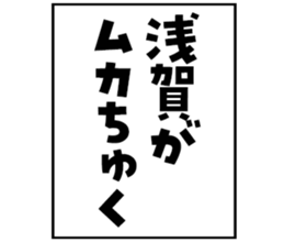 604913986