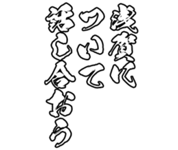 604913992
